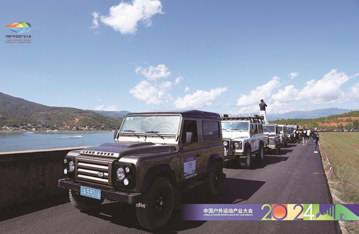 2000 多人齐聚大理，开启秋日有风之旅！你还不来？  第1张