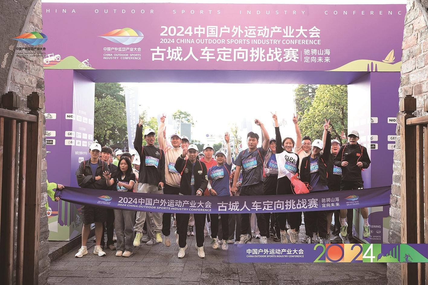 2000 多人齐聚大理，开启秋日有风之旅！你还不来？  第4张