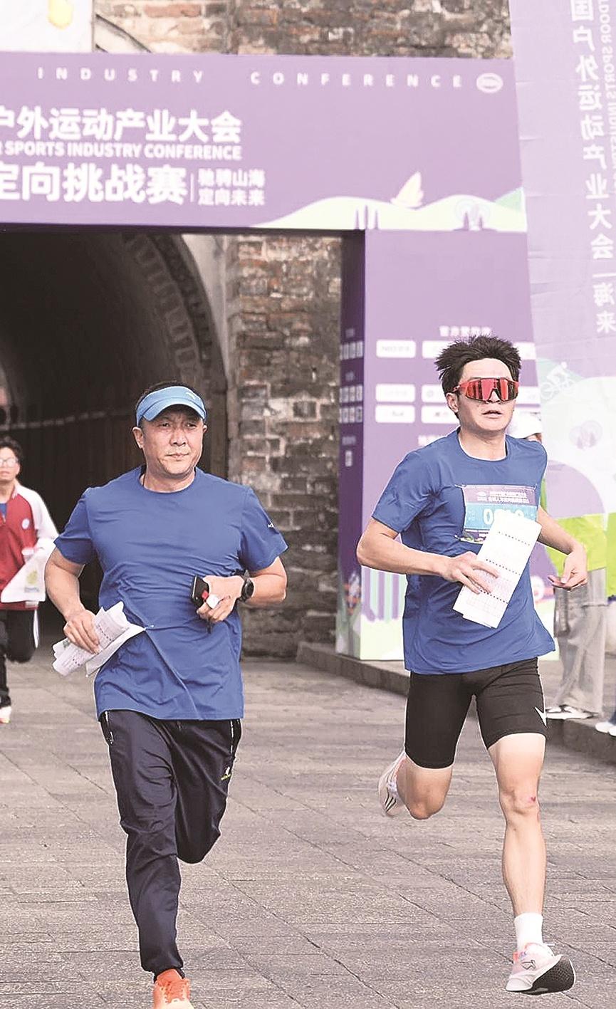 2000 多人齐聚大理，开启秋日有风之旅！你还不来？  第5张