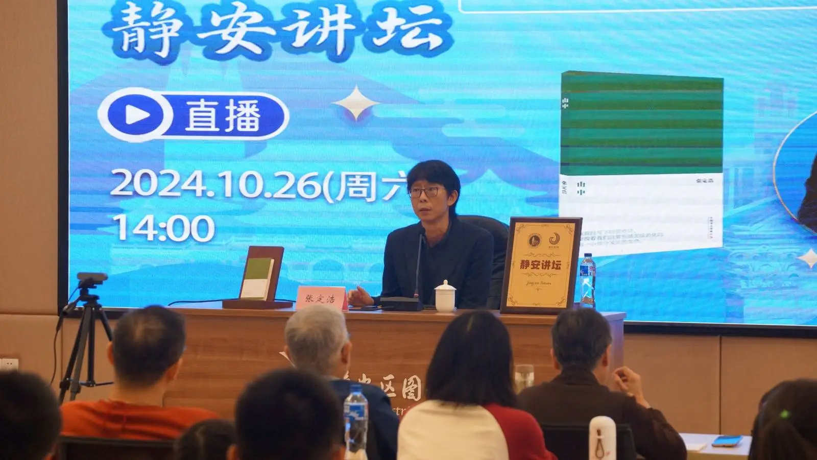 诗经为何能流传千年？专家解读古代诗歌经典  第2张