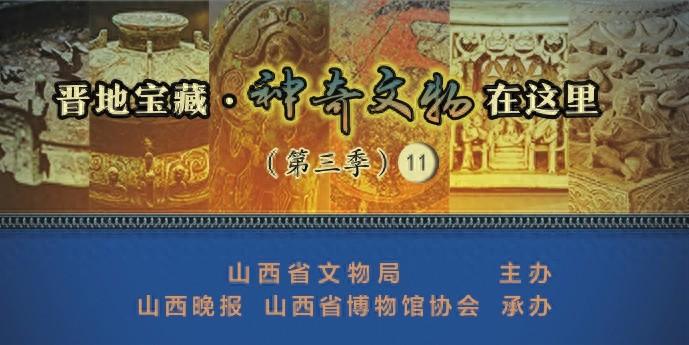 元代琵琶套曲海青拿天鹅：新声背后的琵琶音乐变革