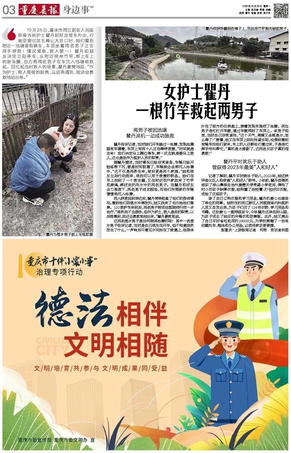 双 11 临近，快递包装脏到致病？取拆快递千万要注意  第3张