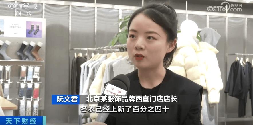 气温下降，暖食消费升温，火锅外卖订单量同比增长超 130%  第4张