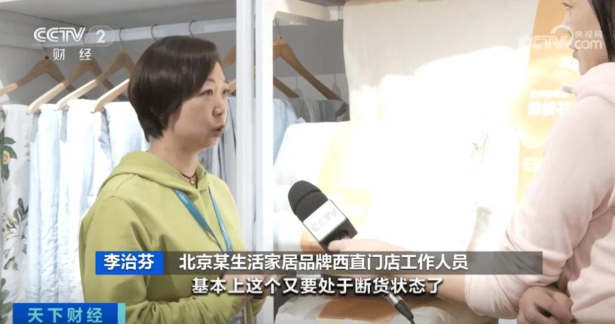 气温下降，暖食消费升温，火锅外卖订单量同比增长超 130%  第6张