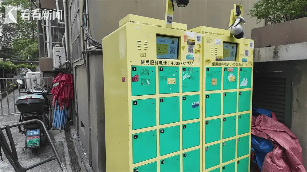 上海 1200 万辆电动自行车充电难？社区探索充电设施建设，你怎么看？  第1张