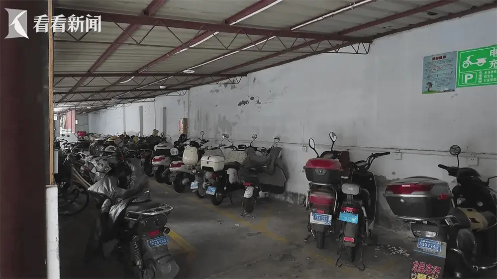 上海 1200 万辆电动自行车充电难？社区探索充电设施建设，你怎么看？  第8张
