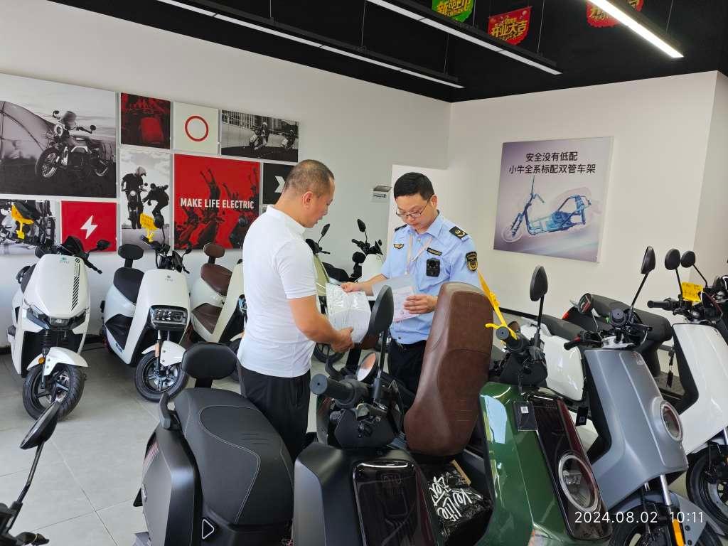 宜春铜鼓县市场监管局出手！电动自行车市场将迎来大整顿  第3张