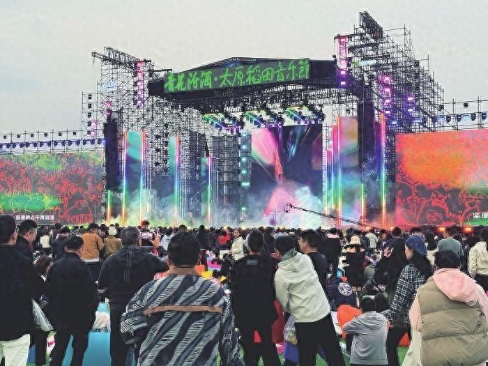 26 组知名音乐人齐聚稻田音乐节，8 小时不间断嗨翻全场  第1张