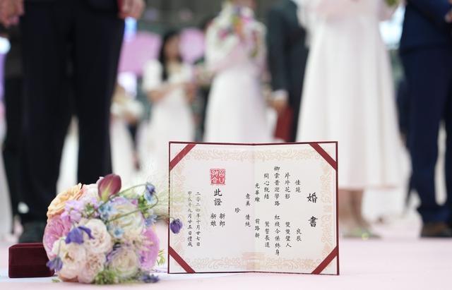 复旦大学举办校友集体婚礼，开化纸婚书见证浪漫时刻  第3张