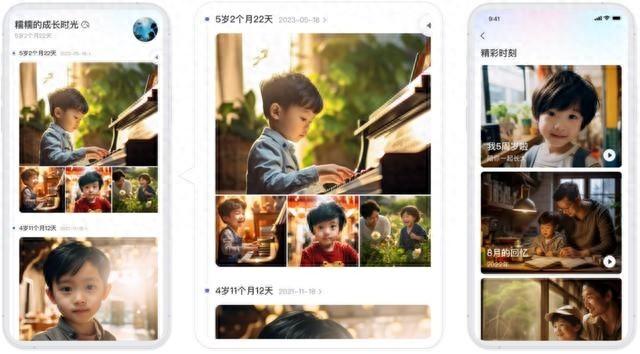 你的隐私还在裸奔吗？私有云成为家庭数据存储新宠