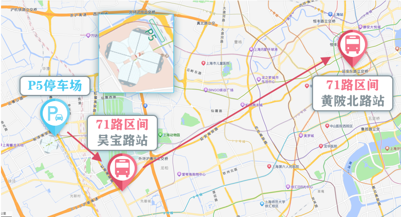 进口博览会期间，如何快速抵离国家会展中心？这份公交出行攻略请查收  第5张