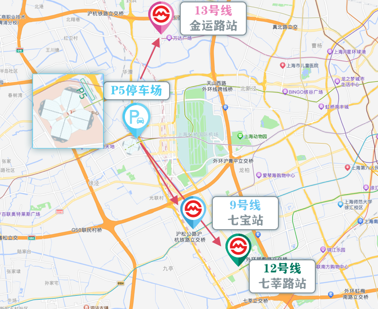 进口博览会期间，如何快速抵离国家会展中心？这份公交出行攻略请查收  第7张