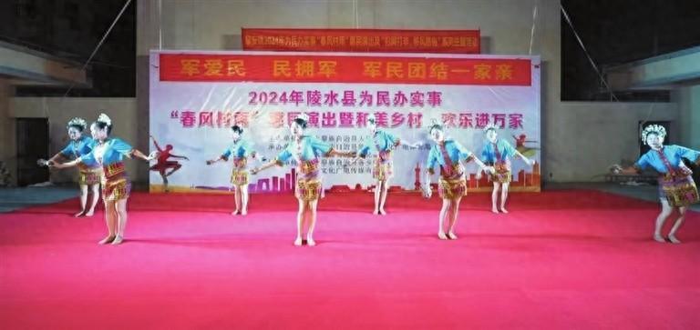 春风村雨文化惠民演出走进陵水，60 场演出全部完成，你去看了吗？  第1张