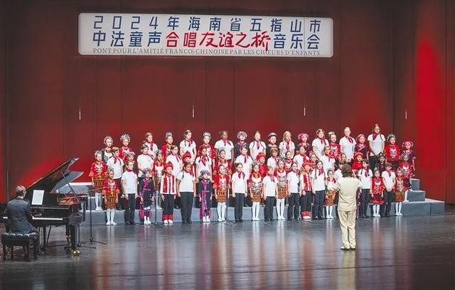 中法童声合唱团唱响友谊和声，这是怎样的一场音乐盛宴？  第3张