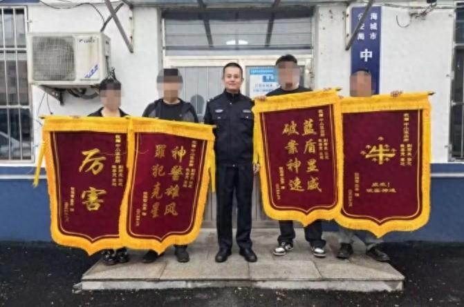 内部渠道购买设备低于成本价？警惕诈骗陷阱  第1张