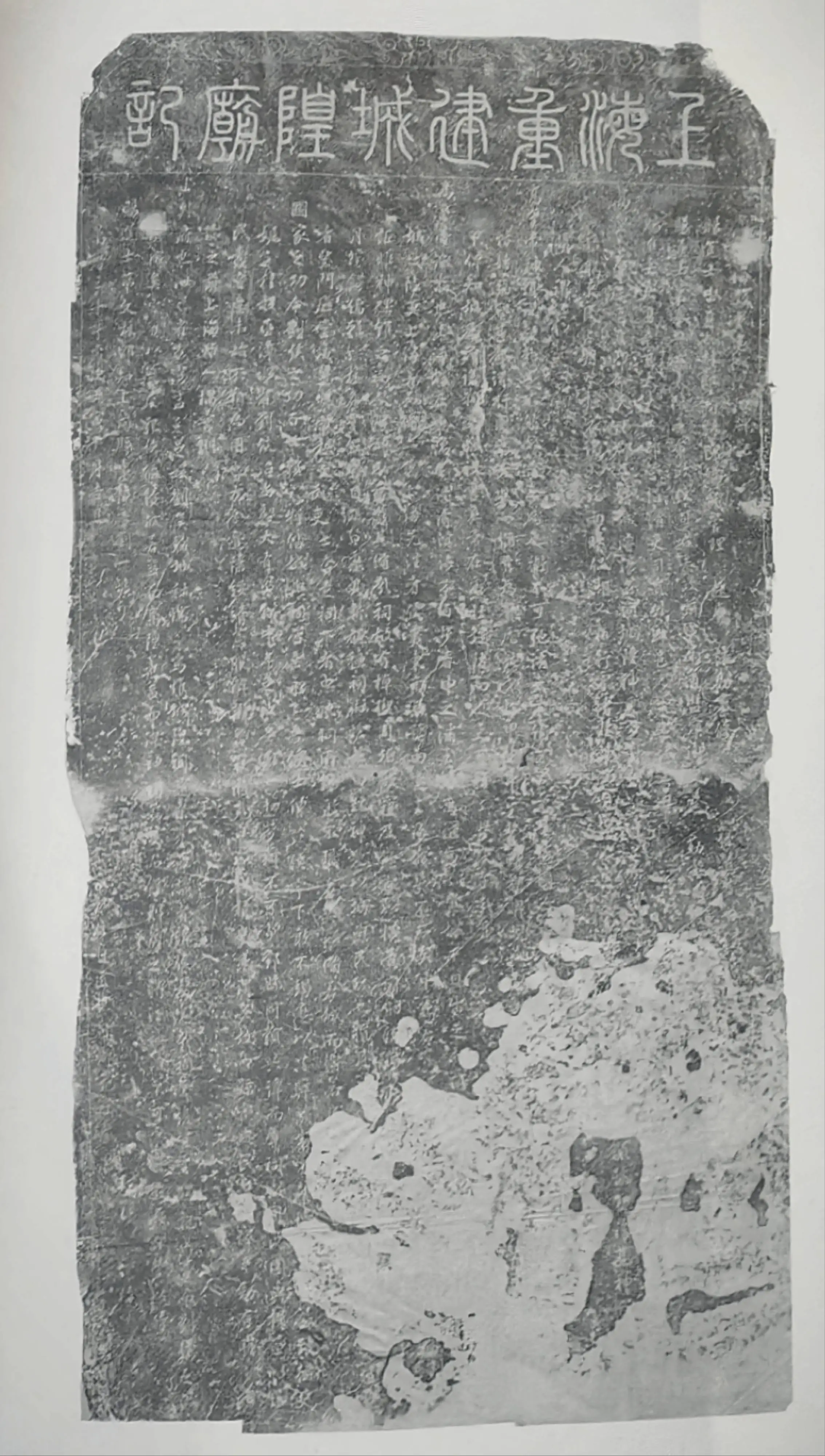 上海城隍庙：历经多次重修，背后故事令人惊叹  第1张