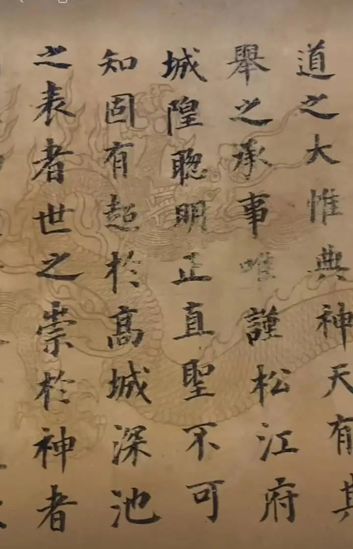 上海城隍庙：历经多次重修，背后故事令人惊叹  第3张