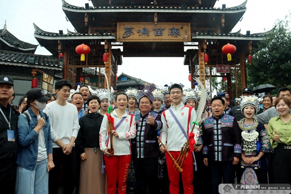 雅思组合开启苗山之旅，体验苗族传统文化，感受苗乡风情  第1张