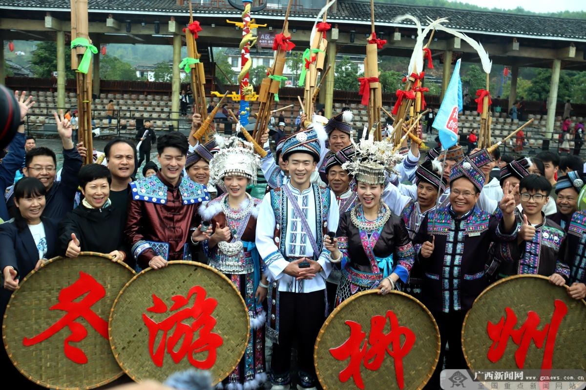 雅思组合开启苗山之旅，体验苗族传统文化，感受苗乡风情  第5张