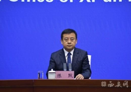 西安连续举办 7 届硬科技创新大会，城市创新实力稳步增强  第1张