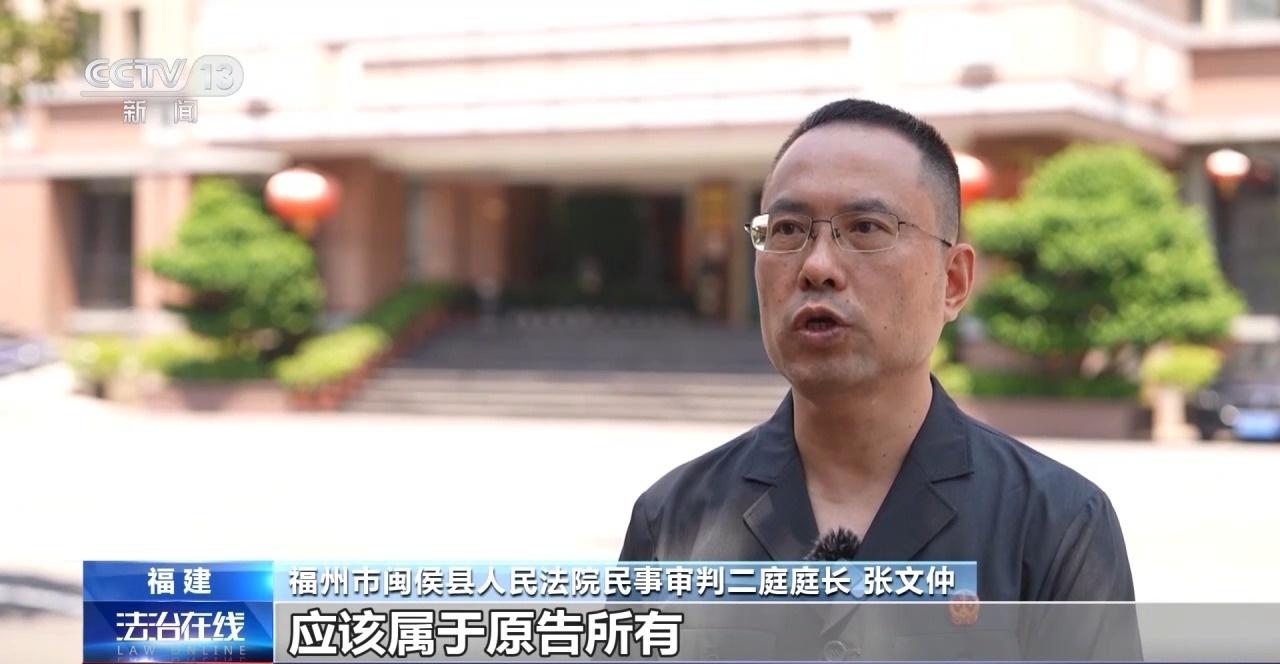 情侣分手百万粉丝账号归谁？法院这样判  第5张