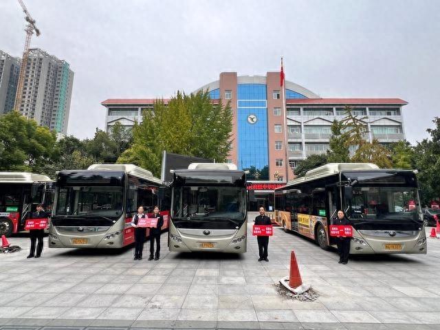 郑州校园公交开通，学生放学回家更便捷，一站式直达地铁口  第1张