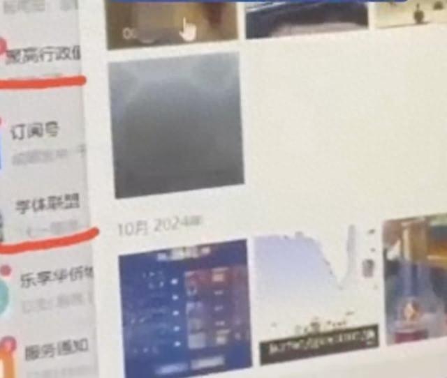 都江堰一中学多名老师偷拍女学生还开黄腔，教育局通报来了