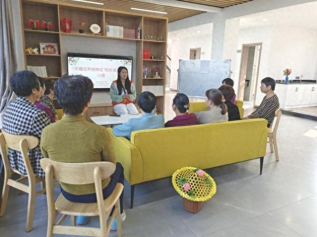 德清县委社会工作部等联合开展妇女减压赋能小组活动，助力女性轻松应对生活压力  第1张
