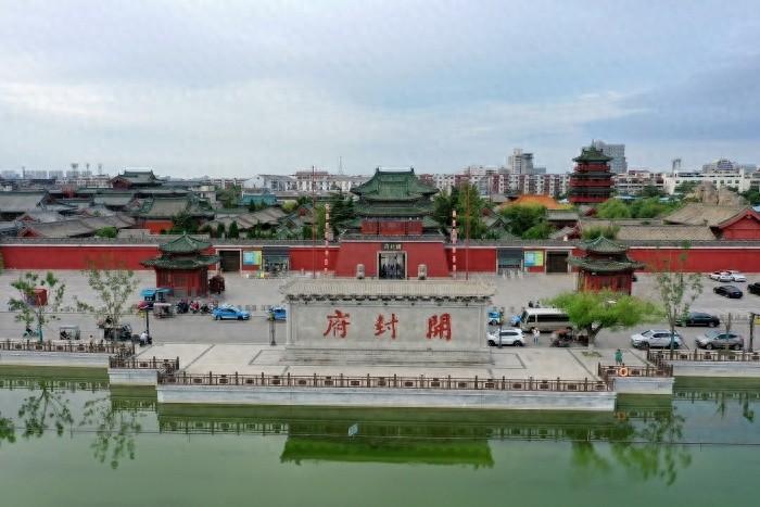 开封府菊香四溢，5 万余盆菊花等你来赏  第1张