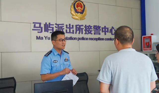 瑞安民警教科书式共情执法，全网播放量达 14.5 亿+，点赞超 1500 万  第3张