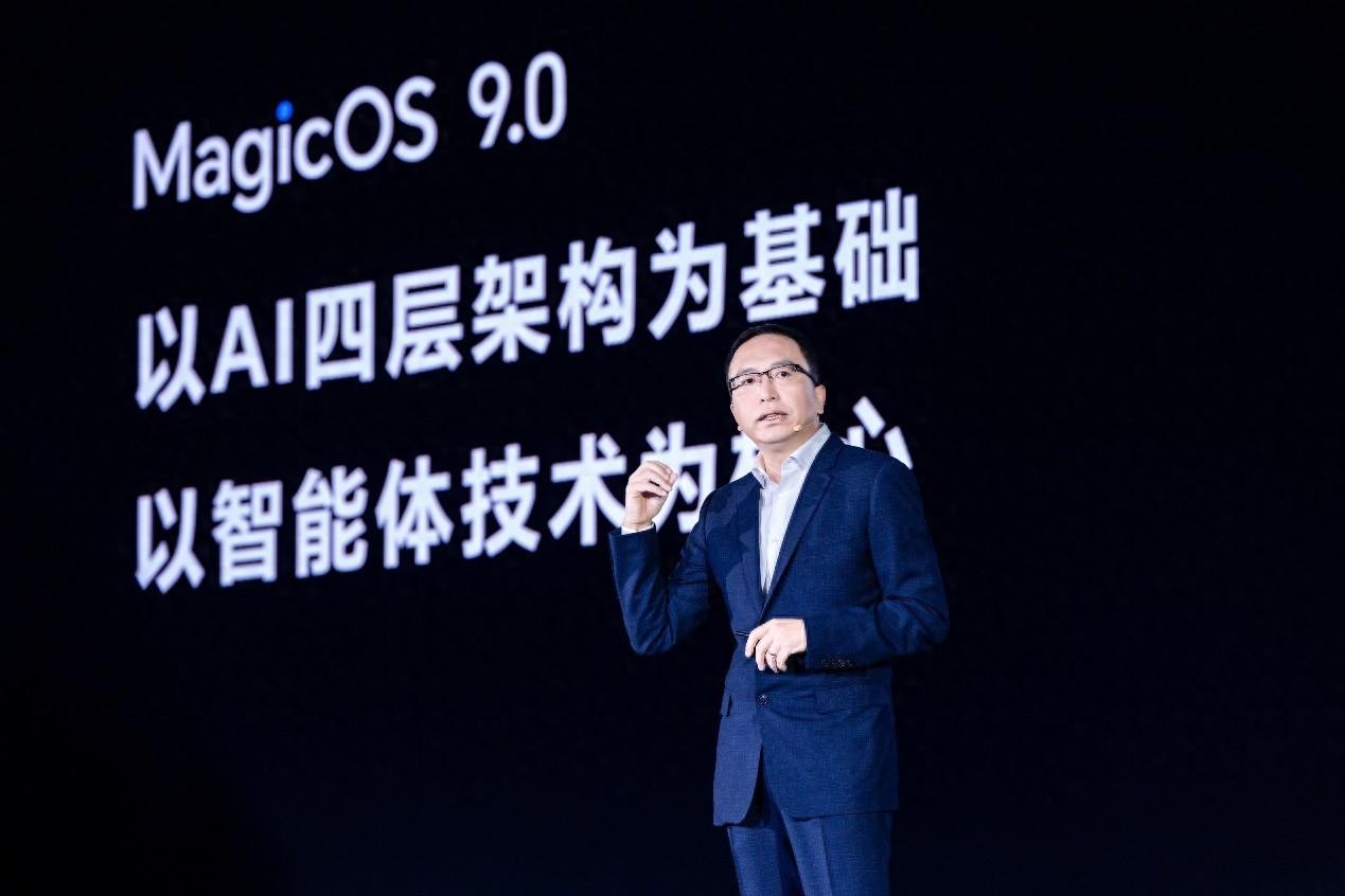荣耀 MagicOS 9.0 震撼发布，AI 内核全面进化，重新定义人机交互  第1张