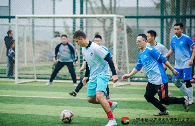 中德足球友谊赛顺义举行，德国联合队成功卫冕