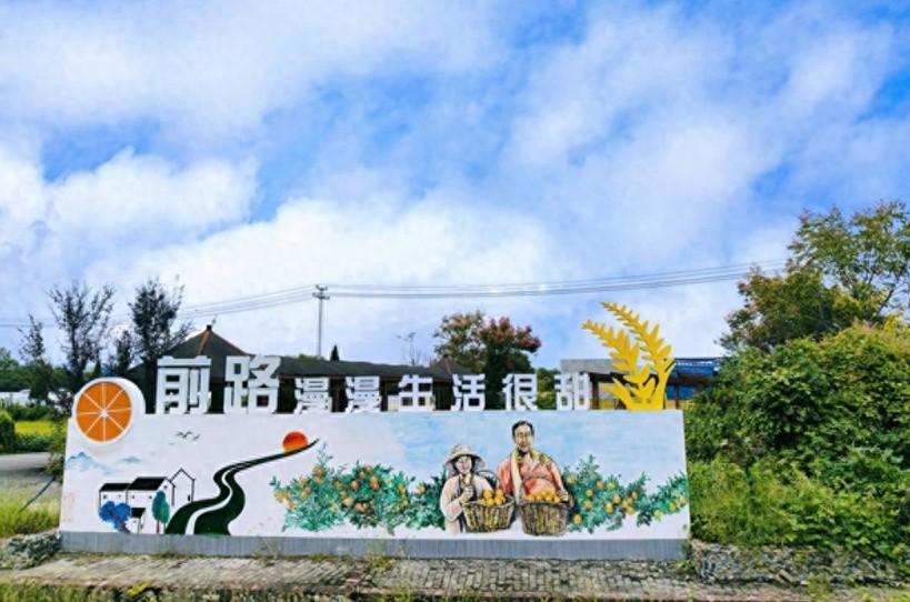 24 名核心成员，194 名常态化志愿者，这个项目如何激起文明实践一池活水？  第1张