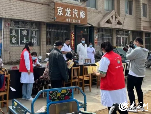 美德信用志愿服务队与卫生院联合义诊，村民：太方便了  第2张