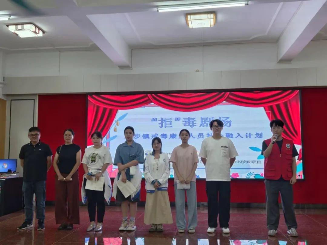 以艺术为桥，用文化点灯，他是戒毒康复人员的希望使者  第3张