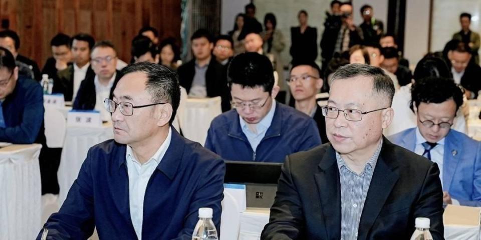 2024 产学研用绿色低碳创新发展研讨会，探索生态价值转化新路径  第2张