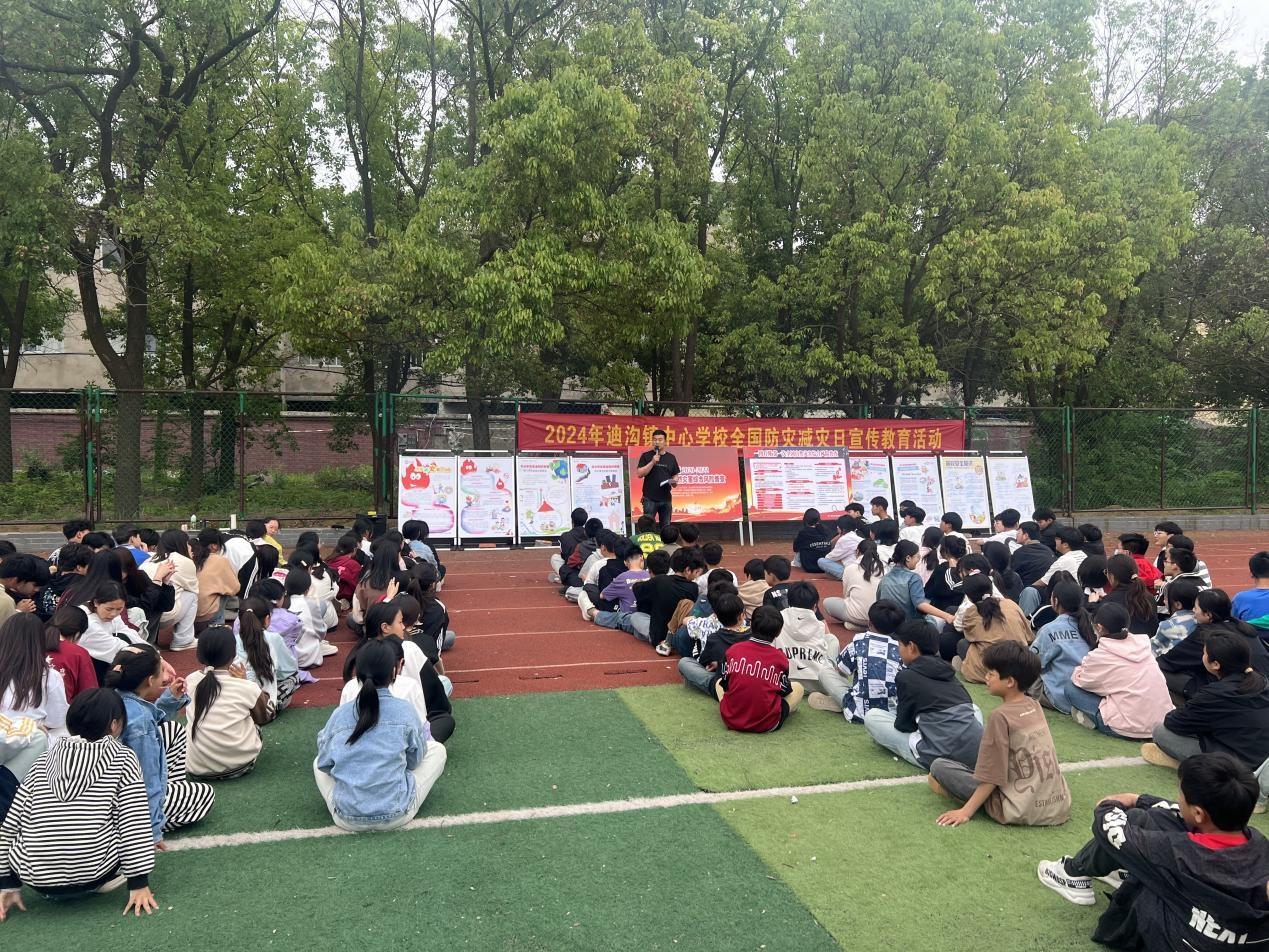 提高应急能力，防震减灾从青少年抓起  第2张