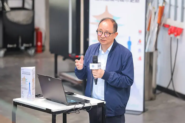 中法 60 年·建筑师圆桌对谈在景德镇举行，共探城市更新的挑战与机遇  第3张