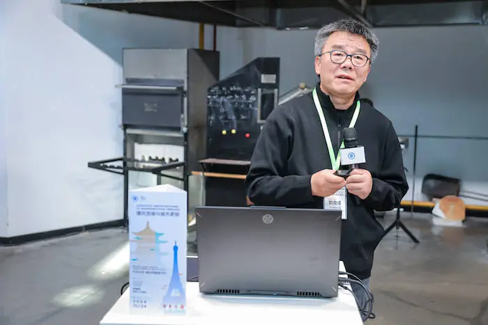中法 60 年·建筑师圆桌对谈在景德镇举行，共探城市更新的挑战与机遇  第5张
