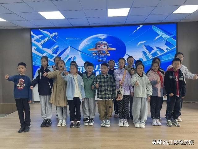 应急小飞侠来了！扬州小学生应急安全宣教品牌全新亮相  第2张
