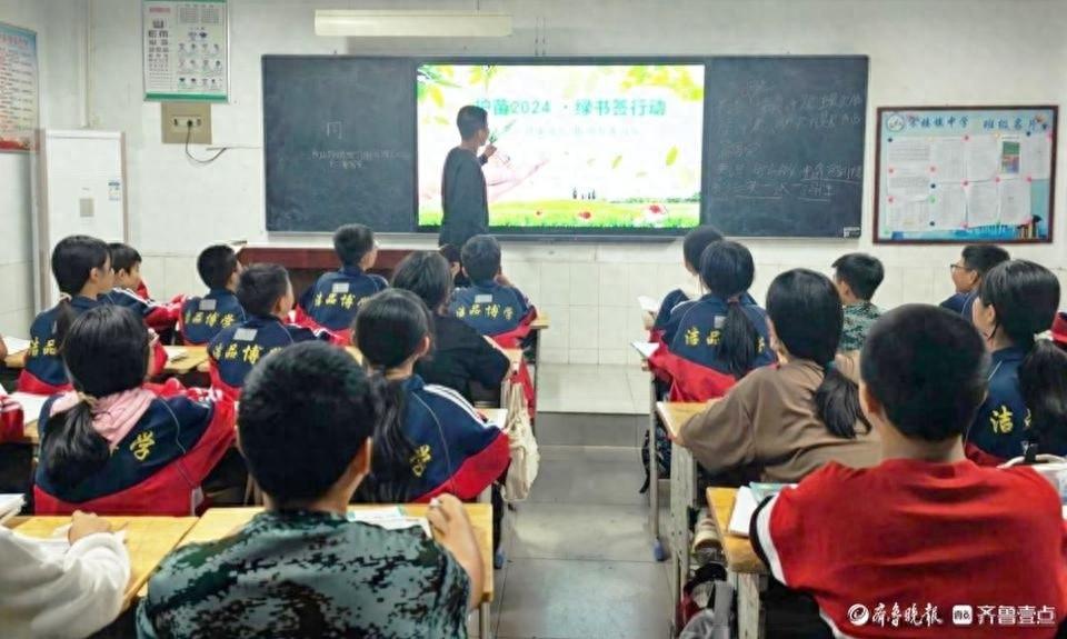 护苗 2024·绿书签行动，为未成年人健康成长保驾护航  第1张