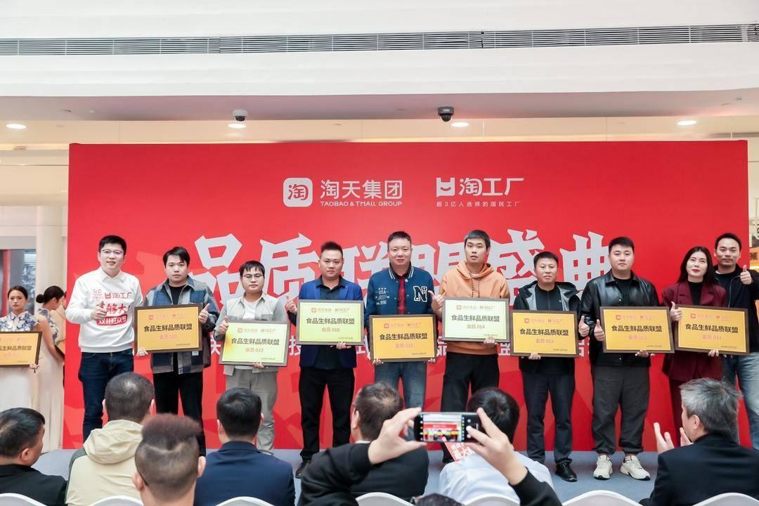 不想太麻烦？用火锅底料轻松解锁一人食，半年成交规模增长 700%  第3张