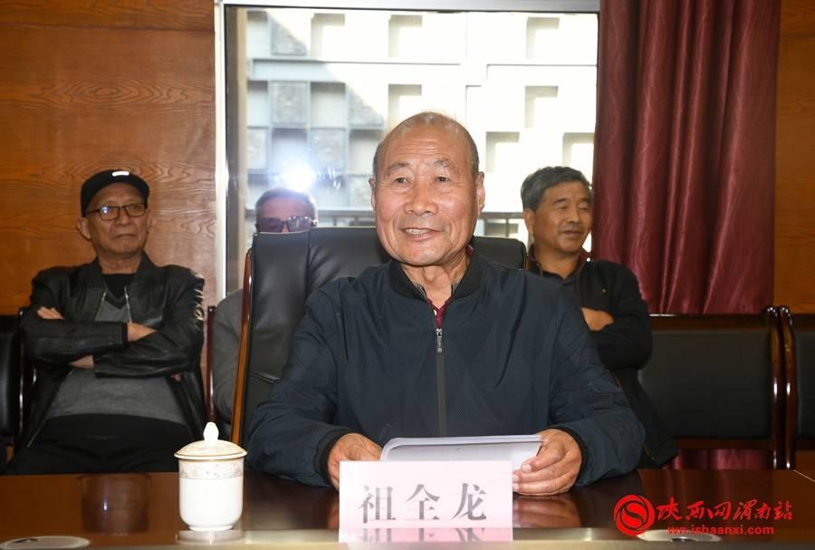 108 枚瓦当、1 件汉灰陶鼎、1 方文化之根印章，渭南市博物馆获捐  第3张