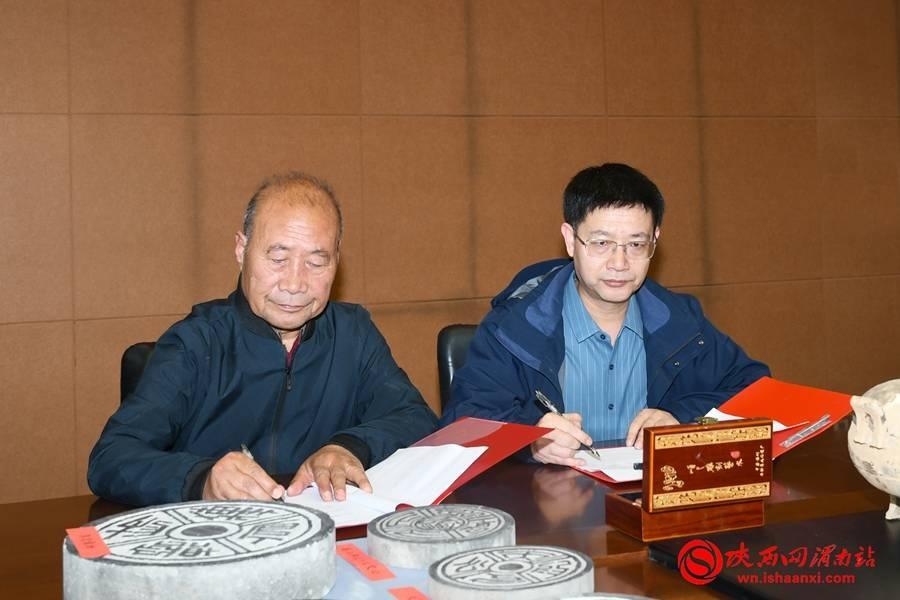 108 枚瓦当、1 件汉灰陶鼎、1 方文化之根印章，渭南市博物馆获捐  第6张