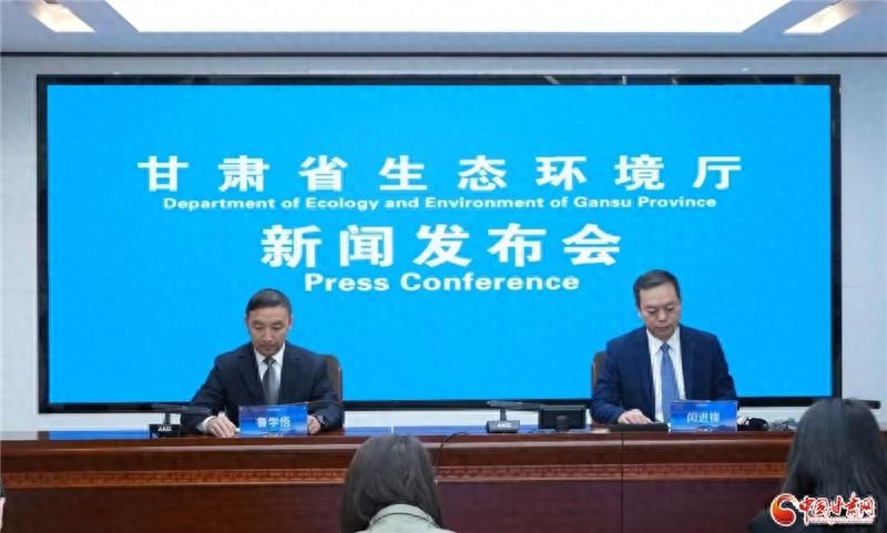 甘肃安排超亿元资金推进农村环境整治，累计完成 5058 个行政村整治任务  第1张