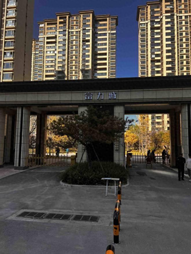 富力城二期业主苦不堪言！临时电、消防设施不全，安全隐患何时休？