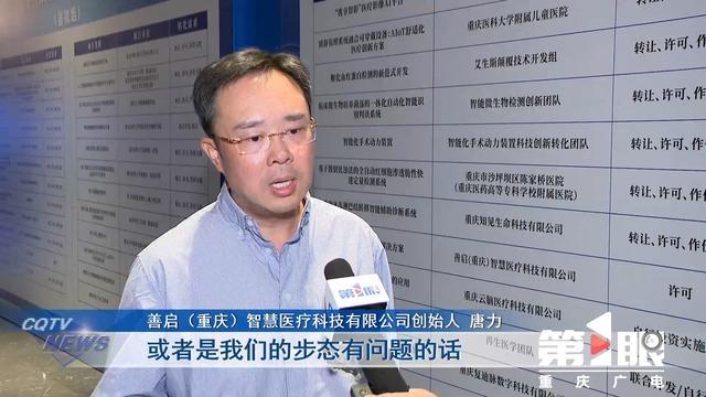 神奇技术！将骨髓富集，构建高活性骨修复材料，解决大段骨缺损难题  第5张