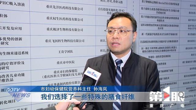 神奇技术！将骨髓富集，构建高活性骨修复材料，解决大段骨缺损难题  第6张