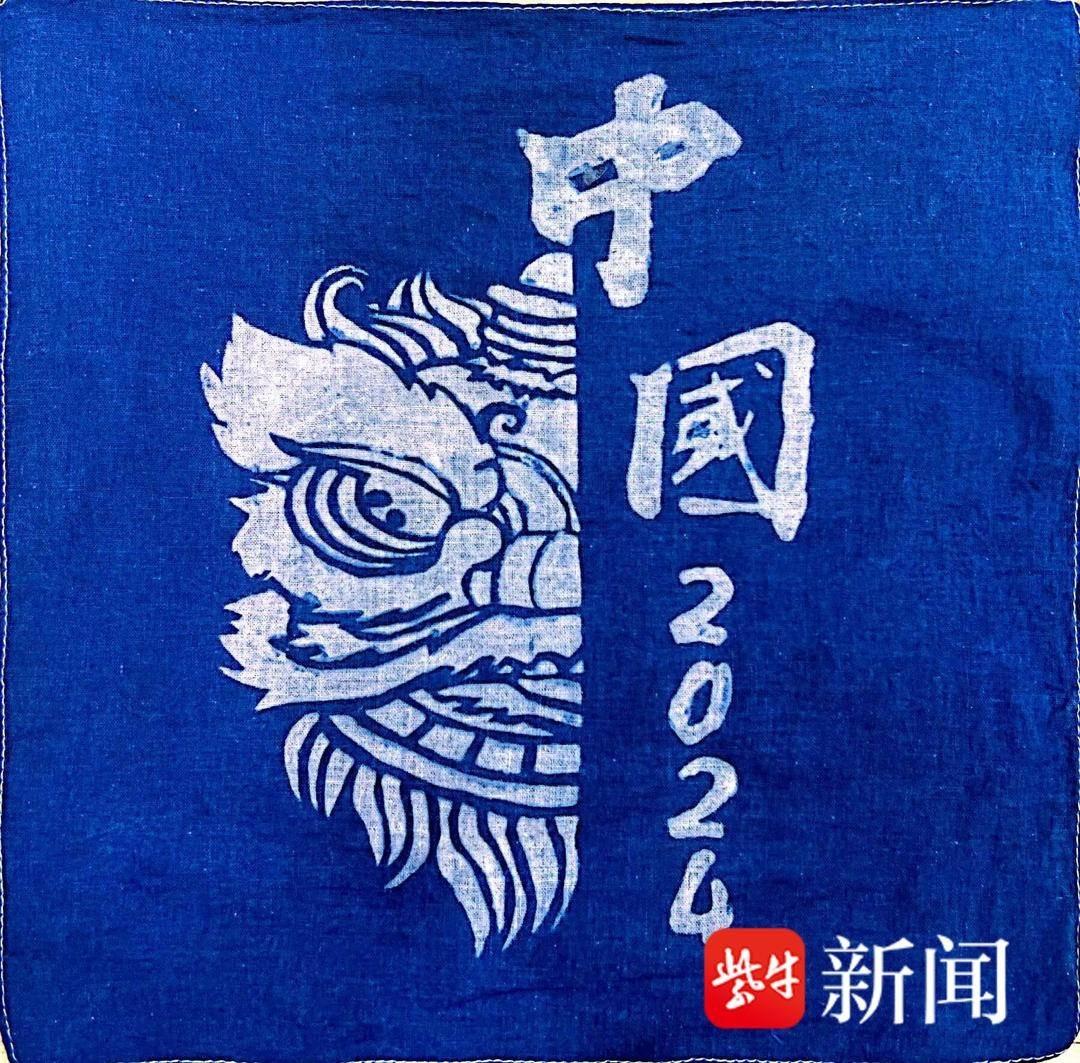 扎布、浸泡、染色、洗布，传统蓝染工艺竟有如此多奇妙之处  第1张