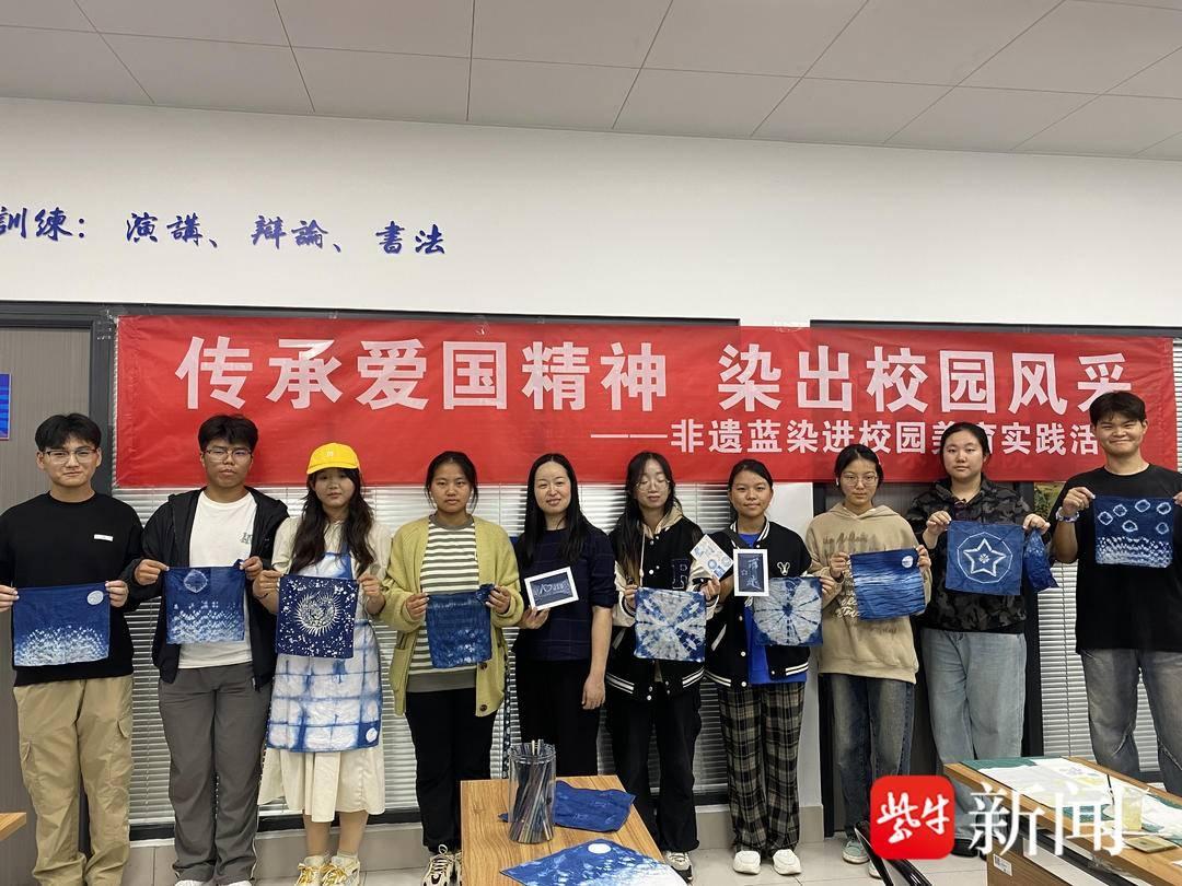 扎布、浸泡、染色、洗布，传统蓝染工艺竟有如此多奇妙之处  第2张